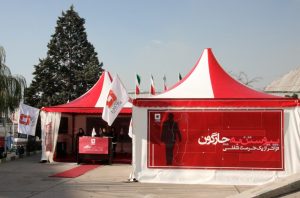 شرکت چارگون در نمایشگاه الکامپ 83