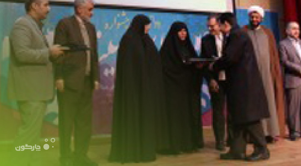 «دیدگاه»، نرم‌افزار برگزیده دوازدهمین جشنواره ابن‌سینا