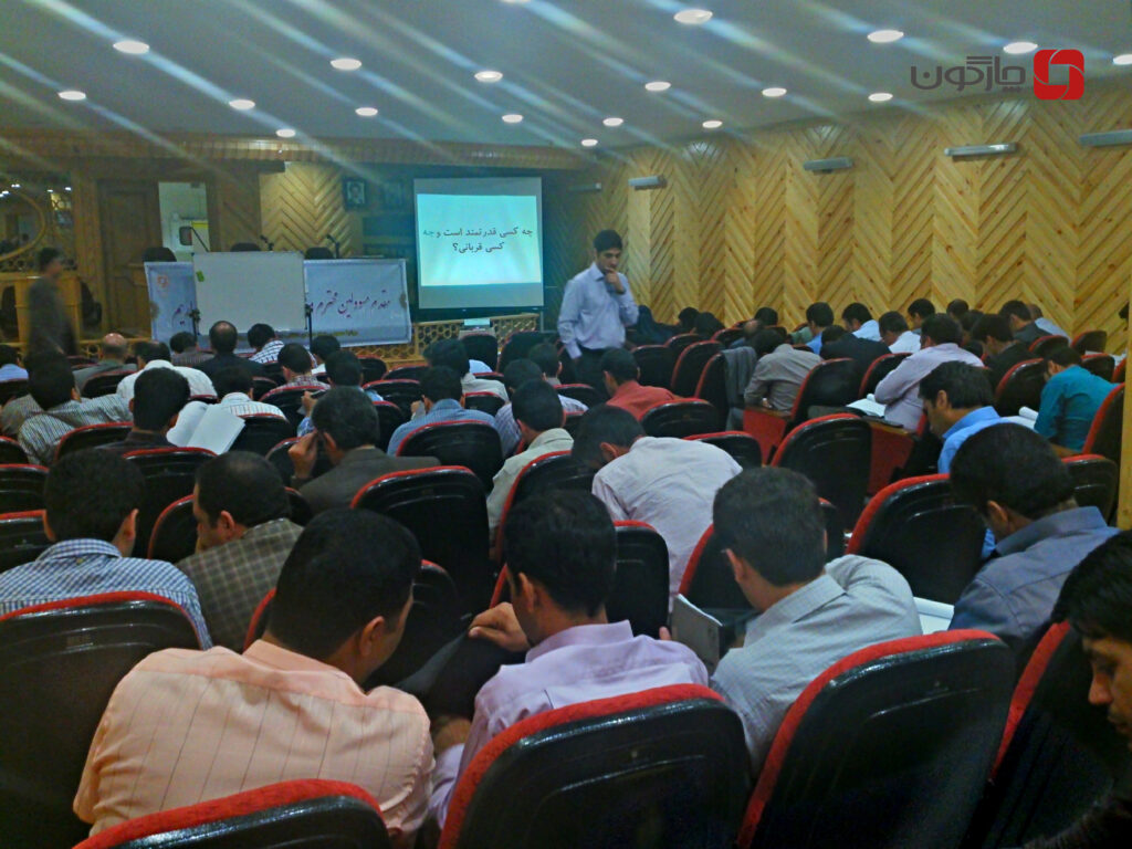 برگزاری کارگاه یک روزه سازمان توانمند برای مدیران و کارشناسان سازمان بنیاد مسکن انقلاب اسلامی کل کشور