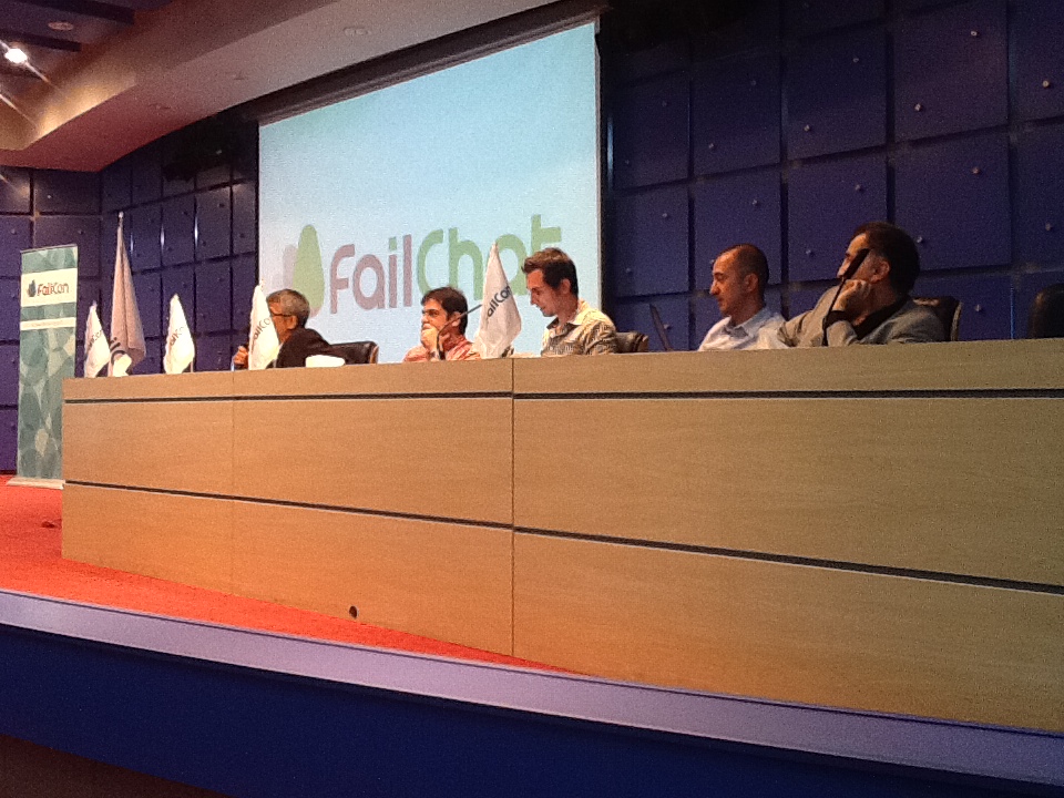 ارایه شاهین طبری در کنفرانس شکست با عنوان جادوی تیم