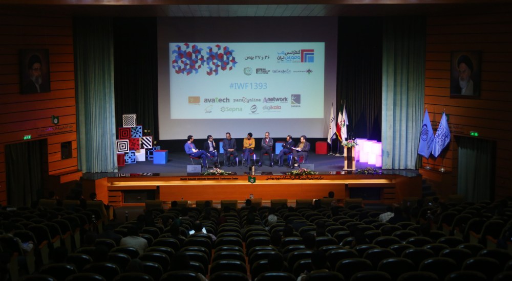 رییس هیات مدیره چارگون: تفکر صنفی نیازمند متفکران صنفی است