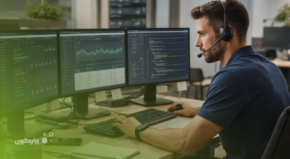 چارگون استخدام می‌کند: کارشناس پشتیبانی فنی نرم‌افزار
