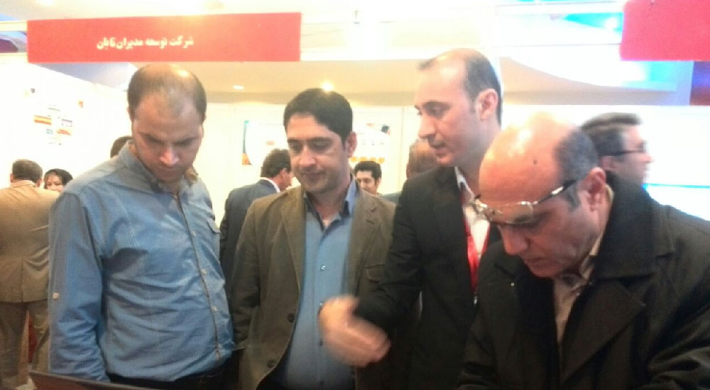 حضور موفق چارگون در يازدهمين كنفرانس توسعه منابع انساني