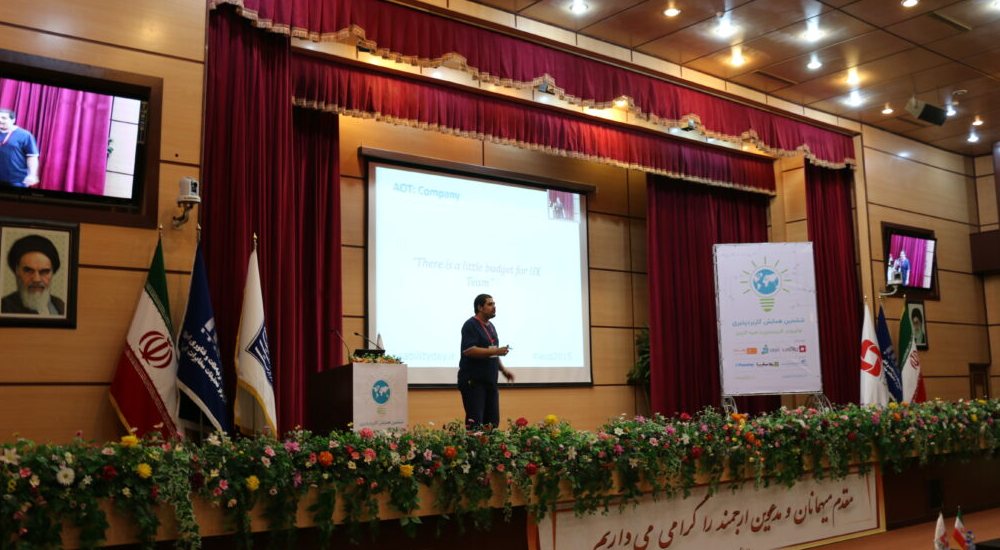 ضرورت حمایت مدیران ارشد از کاربردپذیری