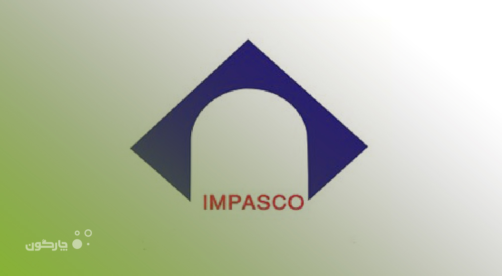 نرم‌افزار مکاتبات دیدگاه در مجتمع سنگ آهن جلال‌آباد نصب می‌شود