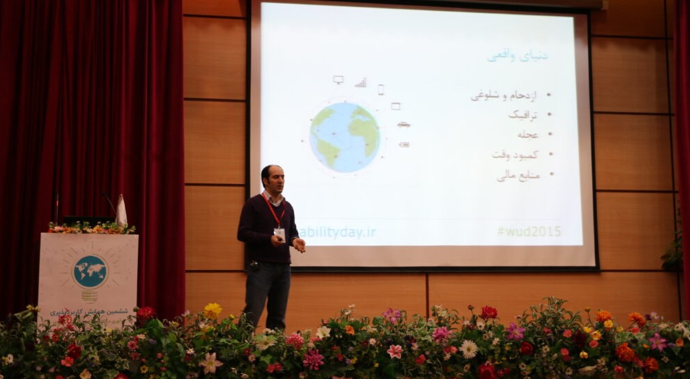 هیچ جایگزینی برای کاربران واقعی محصول وجود ندارد
