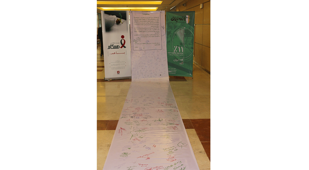 در-گردهمایی-مشتریان-چارگون-اعلام-شد