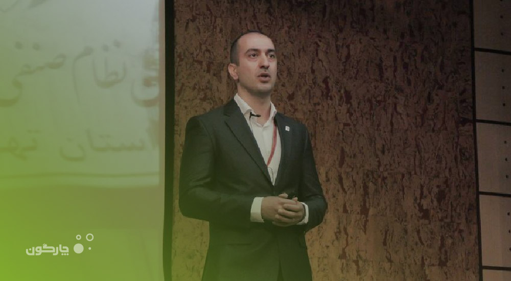 شاهین طبری: گردهمایی سالانه مشتریان مهمترین رویداد در تقویم سالیانه چارگون است