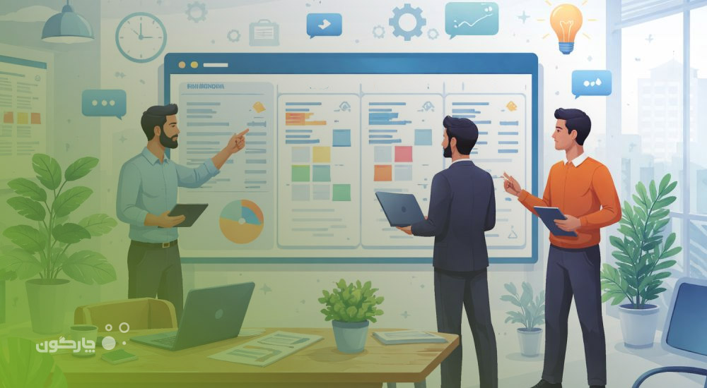 هفتمین دوره کلاس‌های آموزشی مرکز آموزش چارگون در سال 94