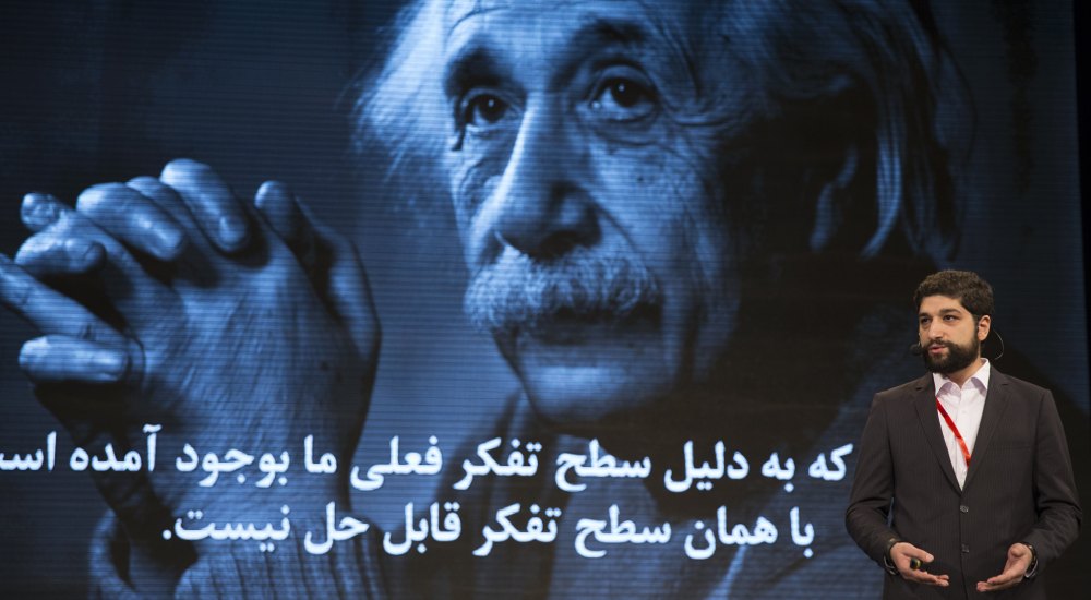 همآفرینی با مشتریان، گامی به سوی موفقیت