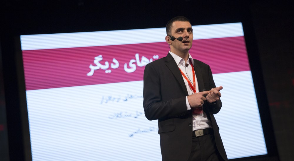 پایشگر همراه؛ ابزاری برای مدیریت کارآمد