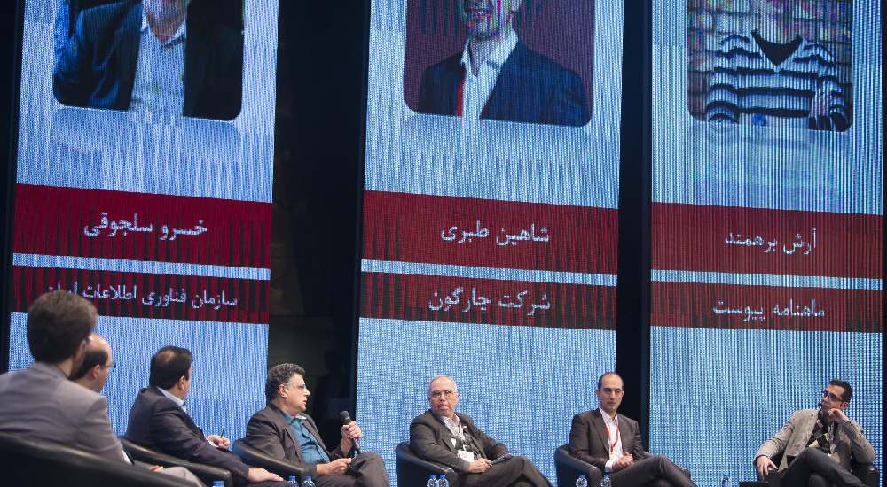 طرح دغدغه_های کارفرمایان 4