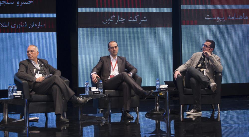 طرح دغدغههای کارفرمایان در حوزه فناوری در نشست تخصصی نرمافزارهای سازمانی بر لبه فناوری