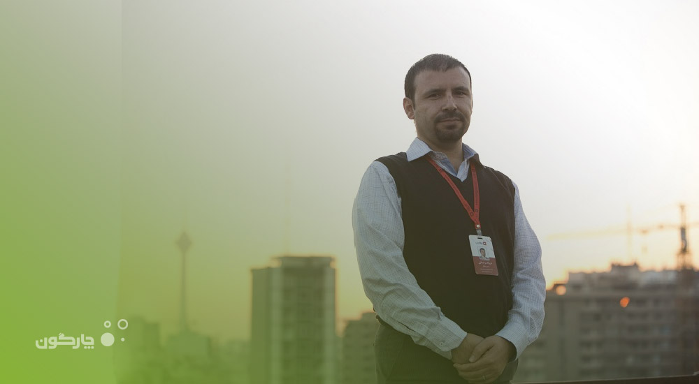 مدیرعامل چارگون: در انتقال پیام گردهمایی سالانه مشتریان موفق بودیم