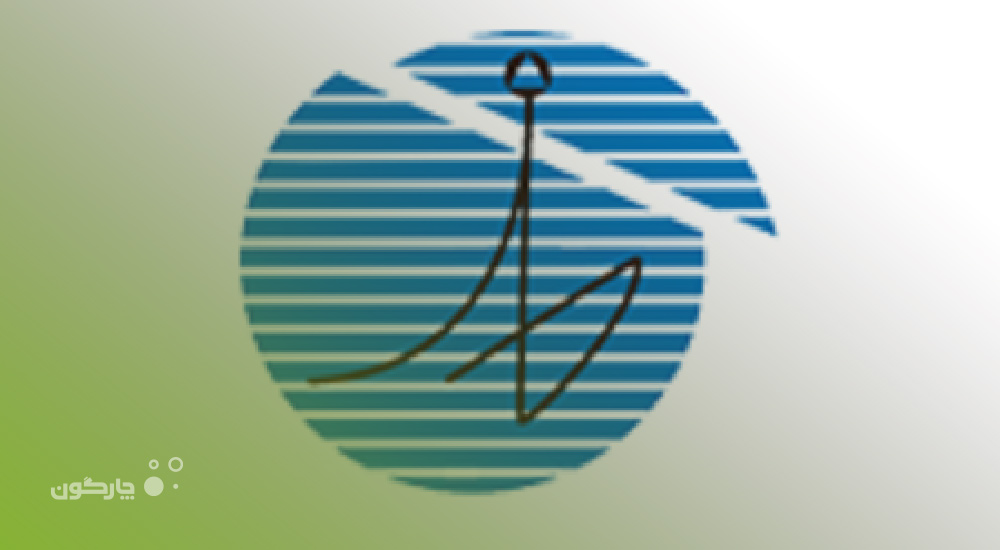 نرم‌افزارهای حوزه اتوماسیون اداری و منابع‌ انسانی دیدگاه در شرکت تامین سرمایه آرمان