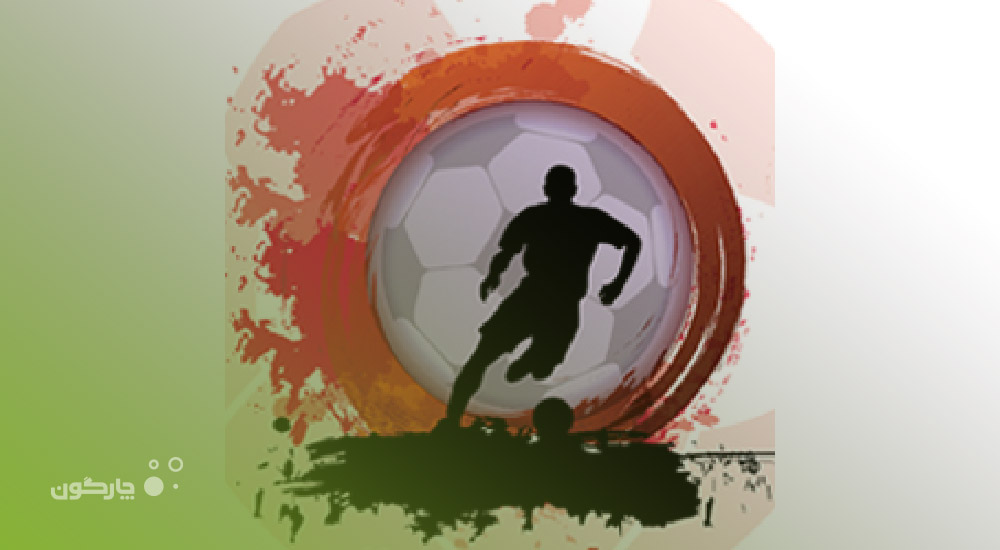 حذف پنج تیم در آخرین مرحله مقدماتی جام فوتسال چارگون