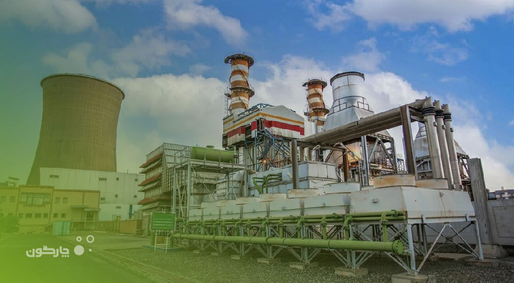 نرم‌افزارهای دیدگاه در چندین شرکت‌ تولید نیروی برق حرارتی کشور نصب می‌شوند
