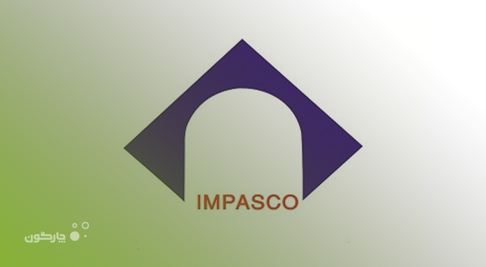 دیدگاه همراه در مجتمع سنگ آهن سیرجان راه‌اندازی می‌شود