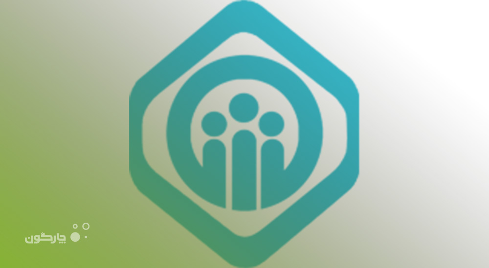 حضور دبیرخانه هیات امنای سازمان تامین اجتماعی و صندوق‌های تابع آن در فهرست مشتریان چارگون