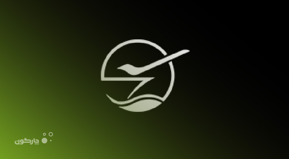 نرم‌افزار مکاتبات دیدگاه در شرکت توسعه و مدیریت بنادر و فرودگاه‌های کیش نصب می‌شود