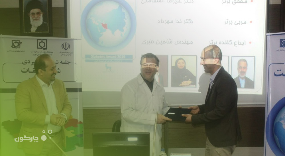 مهندس شاهین طبری برترین‌ مبدع در حوزه دیابت شناخته شد