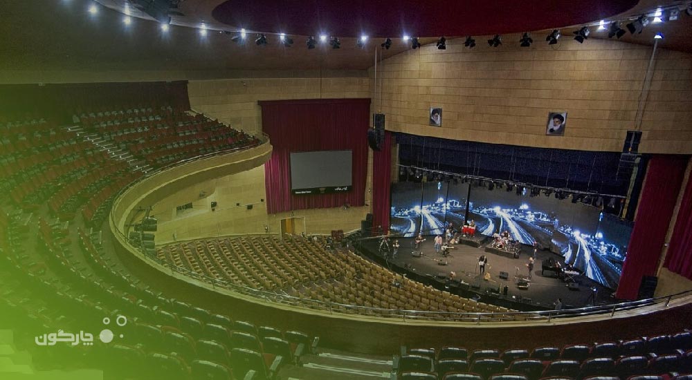 آموزش مدیریت پروژه چابک با اسکرام در ششمین گردهمایی سالانه چارگون