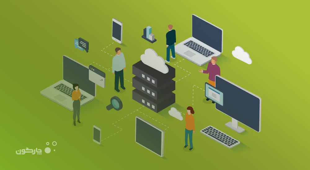 رییس هیات مدیره چارگون: گردهمایی‌های سالانه فرصتی برای همفکری فعالان آی‌تی است