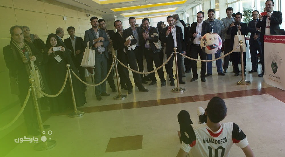 استقبال از  برگزاری دومین دوره جام فوتسال چارگون در گردهمایی سالانه مشتریان
