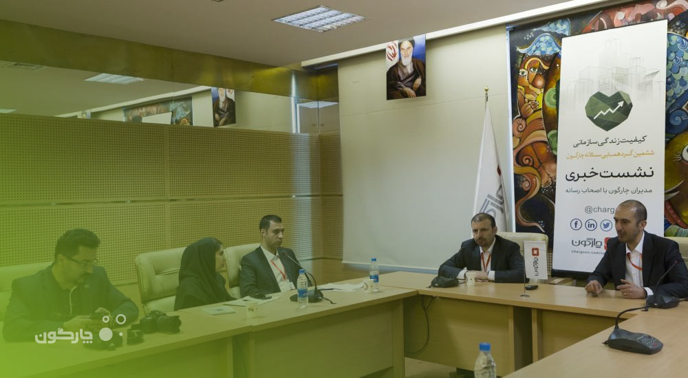 در نشست خبری مدیران چارگون با خبرنگاران عنوان شد: رونمایی از 3 نرم‌افزار جدید و ارائه بات اختصاصی تلگرام به سازمان‌های مشتری