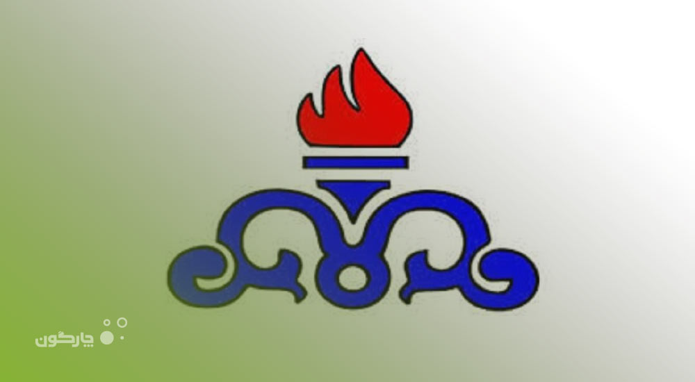 توسعه همکاری چارگون و شرکت تولیدی گاز لوله در زمینه نرم افزار حضور و غیاب