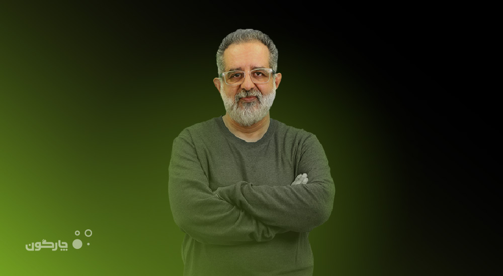 معرفی آخرین قابلیت‌های مجموعه دیدگاه در ششمین گردهمایی سالانه چارگون