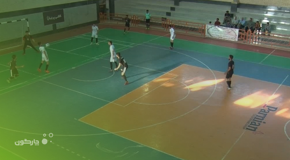 تعیین 2 فینالیست مسابقات جام فوتسال چارگون در هفته پایانی بهمنماه