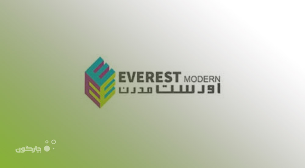 برگزاری کارگاه آموزشی پرسنلی برای نمایندگان شعب شرکت فروشگاه‌های زنجیره‌ای اورست مدرن پارس