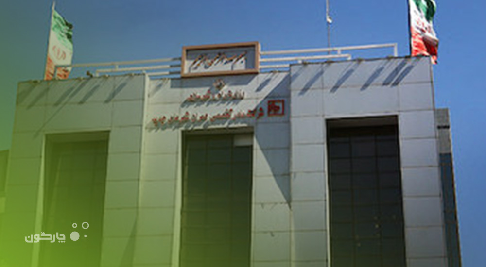 صدور احکام 1500 پرسنل شرکت مادر تخصصی عمران شهرهای جدید با نرم‌افزار پرسنلی دیدگاه