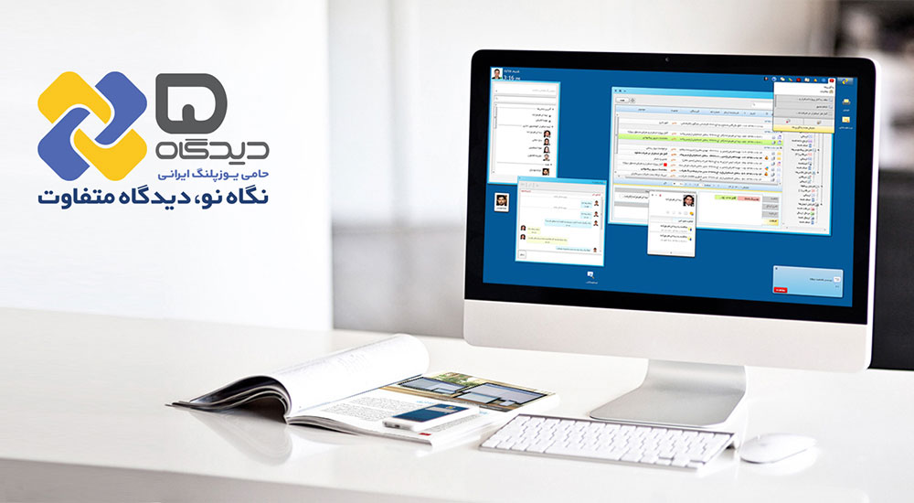 برگزاری کلاس‌های آموزشی مرکز مشاوره و آموزش چارگون در شهریور و مهرماه