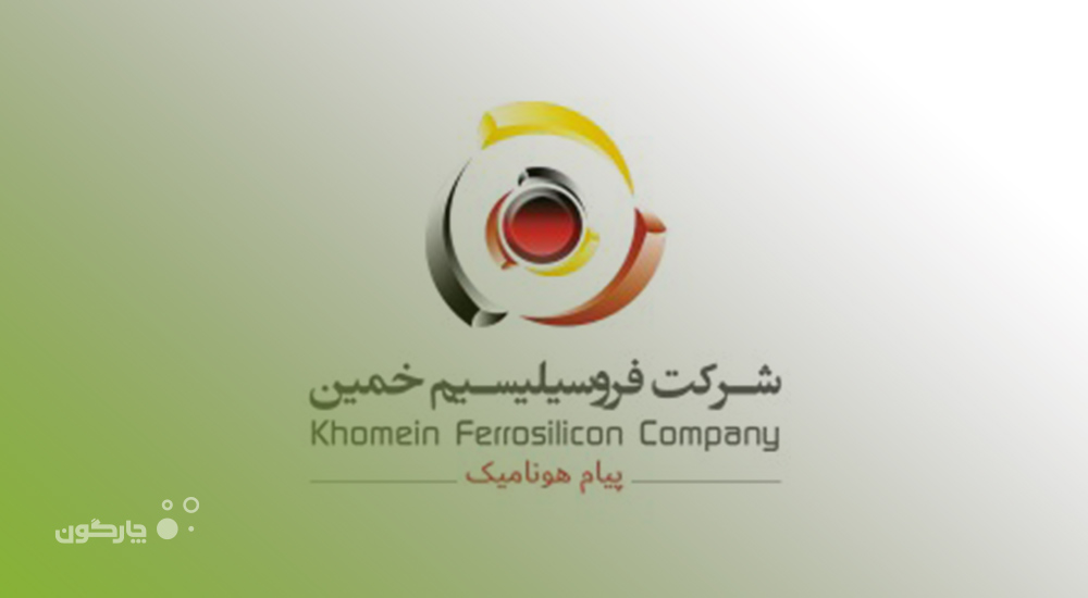 مدیر فناوری اطلاعات و ارتباطات شرکت پیام هونامیک: برای ایجاد سهولت و روانی در ساختار اداری، دیدگاه را انتخاب کرده‌ایم