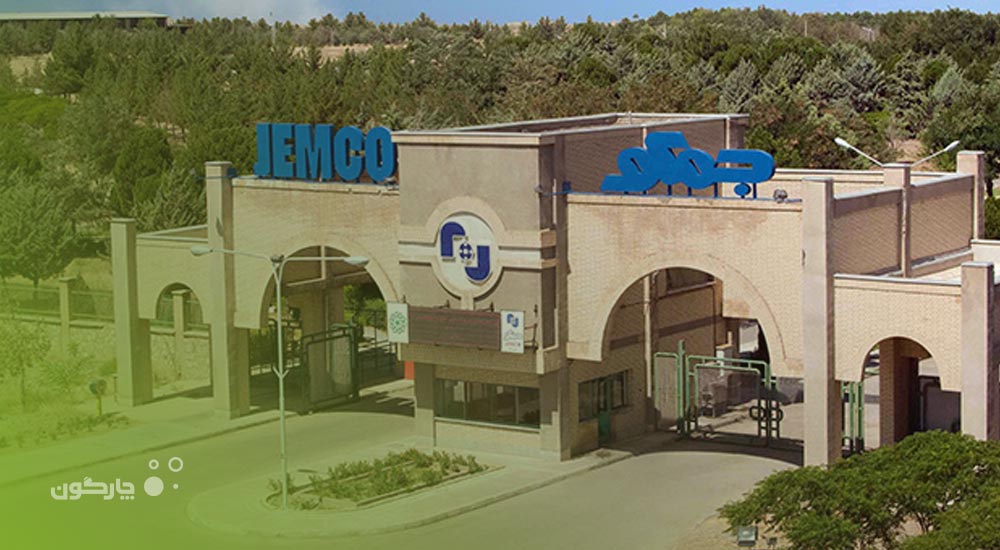 نصب و راه‌اندازی نرم‌افزار مکاتبات 5 در سازمان‌های جدید بهره‌بردار دیدگاه