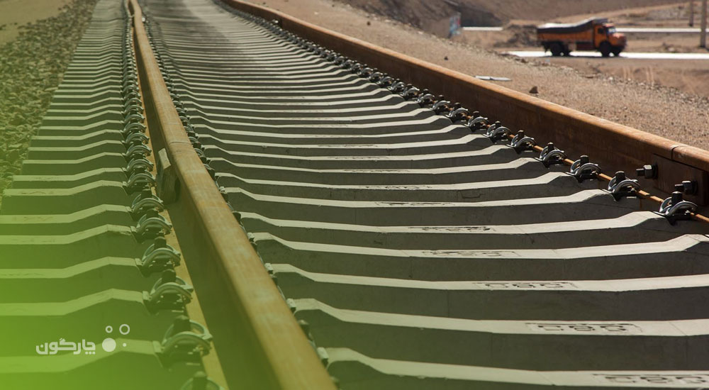 اتوماسیون اداری دیدگاه؛ ‌انتخاب مدیران شرکت مهندسین مشاور راه‌آهن راه