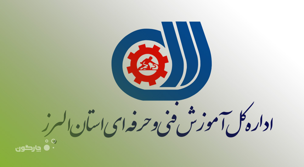 توسعه سیستم‌های جامع مدیریت منابع انسانی دیدگاه در 5 سازمان مشتری