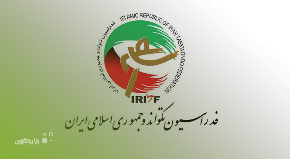 نصب نرم‌افزار مکاتبات و سینک سرور دیدگاه در  10 مجموعه ورزشی