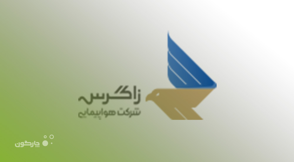 استقرار نرم‌افزار ارزیابی عملکرد دیدگاه در 2 سازمان مشتری