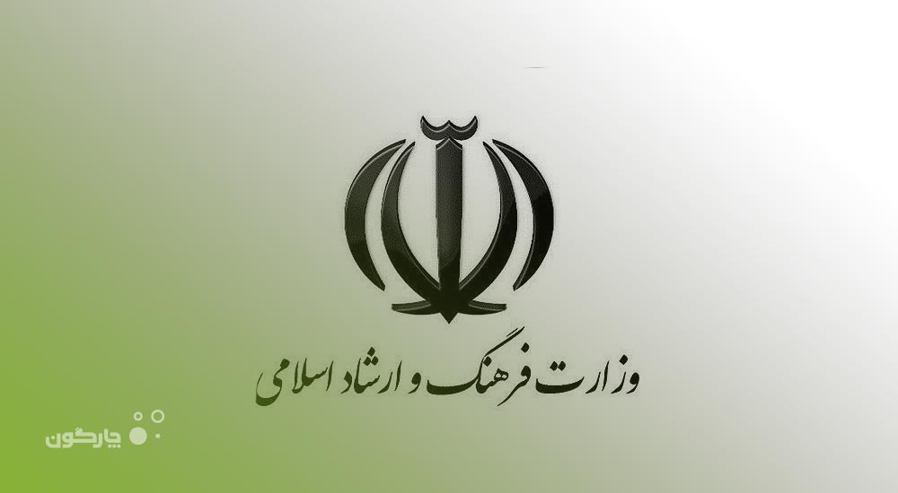 نرم‌افزار مکاتبات اتوماسیون اداری دیدگاه، ابزاری کامل است