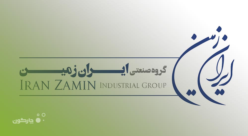 پویایی ساختار اداری 3 سازمان مشتری با استقرار نرم‌افزار مکاتبات اداری دیدگاه