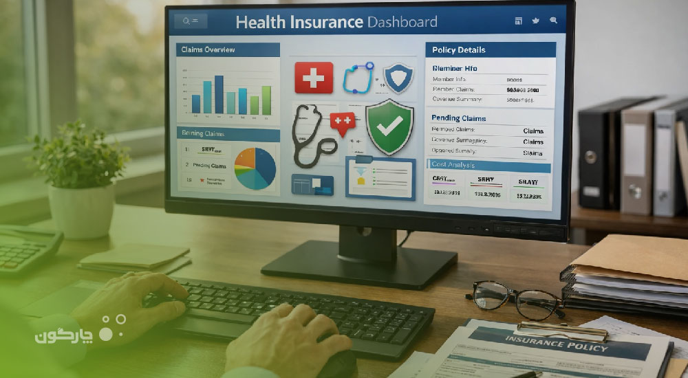 کارشناس استقرار منابع انسانی چارگون تاکید کرد: نرم‌افزار بیمه مکمل، ابزاری در خدمت رفاه سازمانی پرسنل