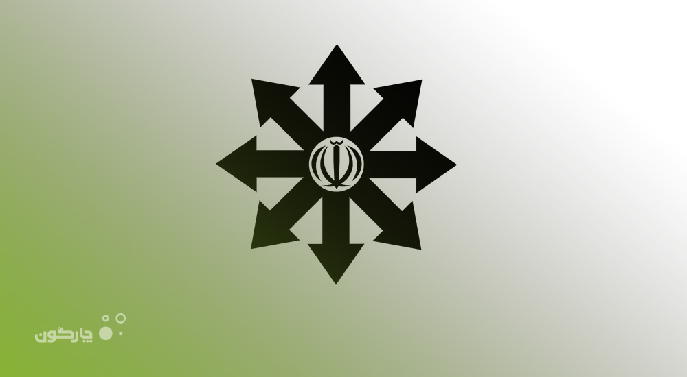 به یاد همکاران جانباخته چارگون؛سایت کامپیوتری دبیرستان بهشتی راه‌اندازی شد