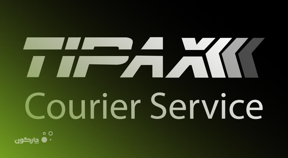 ارائه خدمات به 700 پرسنل شرکت تیپاکس اکسپرس پارس با سیستم پرسنلی دیدگاه