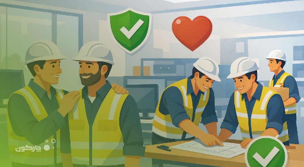 حفظ سلامت جسمی و امنیت روانی همکاران؛ اولویت چارگون برای شکست کرونا