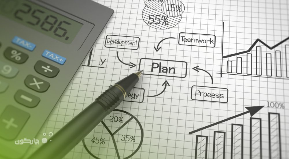 آغاز ثبت‌نام دوره آموزش آنلاین بودجه‌ریزی عملیاتی