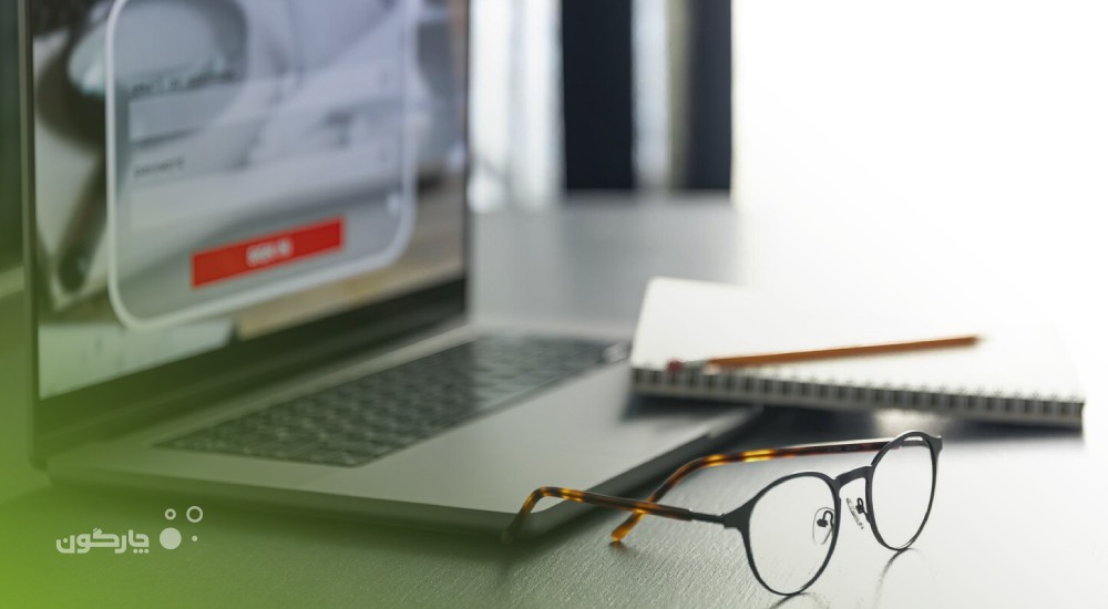 برگزاری چهارمین دوره آموزش آنلاین نرم‌افزارهای دیدگاه در شهریور ماه