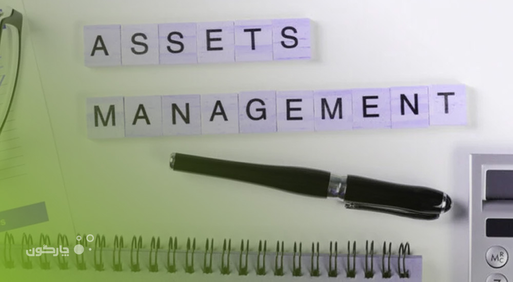 تسهیل فرآیند اموال‌گردانی با اپ موبایل جمع‌دار